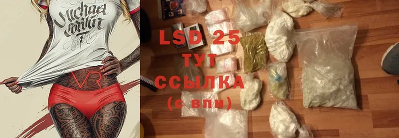 Все наркотики Богородицк Альфа ПВП  ГАШ  Codein  Cocaine 