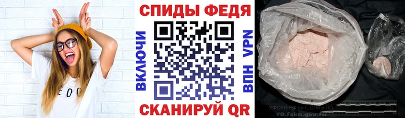 купить наркотики сайты  Богородицк  Амфетамин 97% 