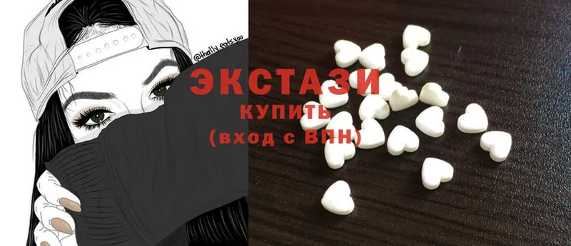 Экстази 280 MDMA  mega как зайти  Богородицк  купить  