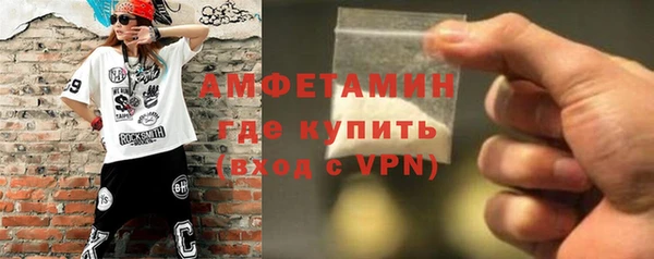 синтетический гашиш Нягань