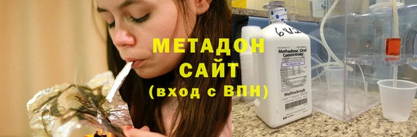 мет Ельня