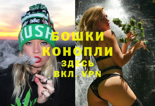 синтетический гашиш Нягань