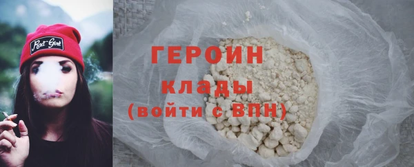 крисы Няндома
