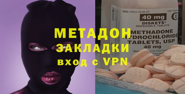 синтетический гашиш Нягань
