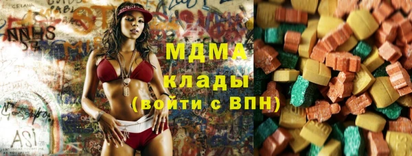 крисы Няндома