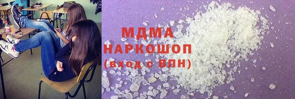 крисы Няндома