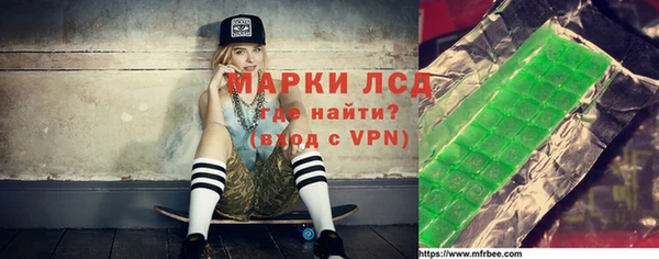 крисы Няндома
