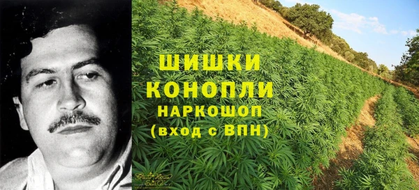 синтетический гашиш Нягань