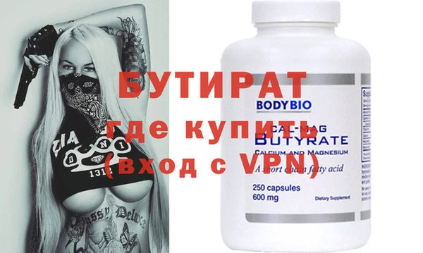 крисы Няндома