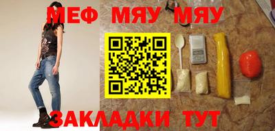шишки Апрелевка
