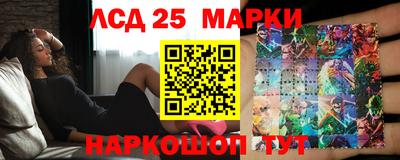 шишки Апрелевка