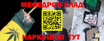 гидропоника Балаково