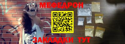 кокс Апшеронск