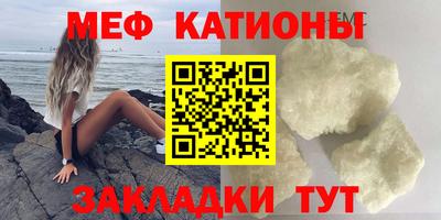 шишки Апрелевка