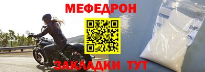 гидропоника Балаково