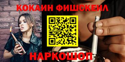 spice Аргун