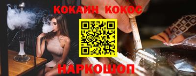 гидропоника Балаково