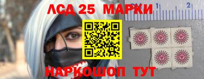 соль курить ск Балахна