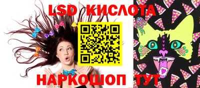 меф Балашиха