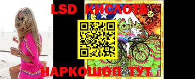 тгк Бугуруслан