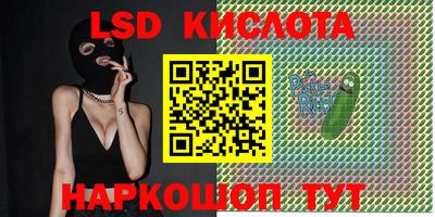 кокс Апшеронск
