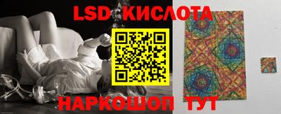 шишки Апрелевка