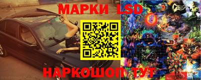 кокс Апшеронск