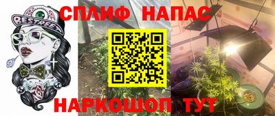 гидропоника Балаково