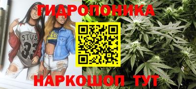 кокс Апшеронск