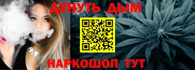 меф Балашиха