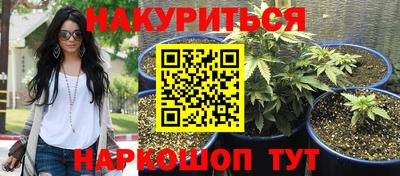 кокс Апшеронск