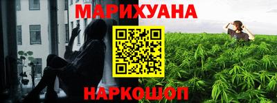 кокс Апшеронск