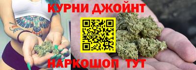spice Аргун