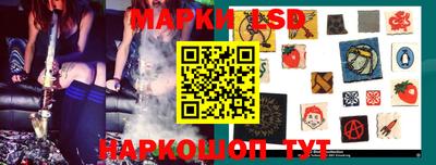 шишки Апрелевка
