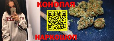 шишки Апрелевка