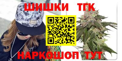 меф Балашиха