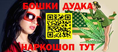 меф Балашиха