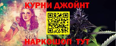 меф VHQ Бийск