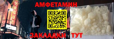 MDMA Будённовск