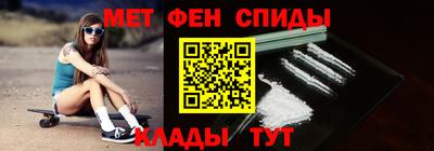 ешки Абакан