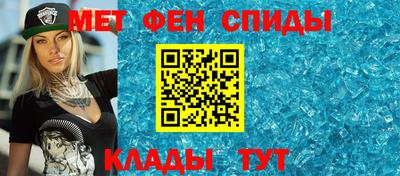 кокс Апшеронск