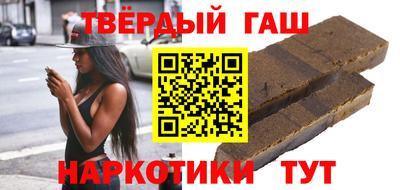 меф Балашиха