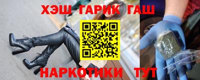 кокс Апшеронск
