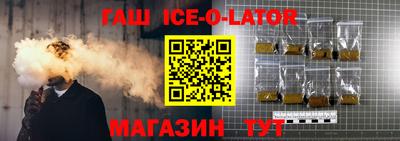 меф Балашиха