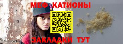 скорость Бузулук