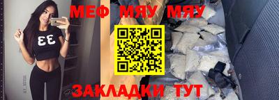 гидропоника Балаково