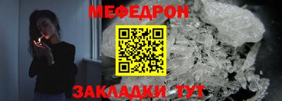 spice Аргун
