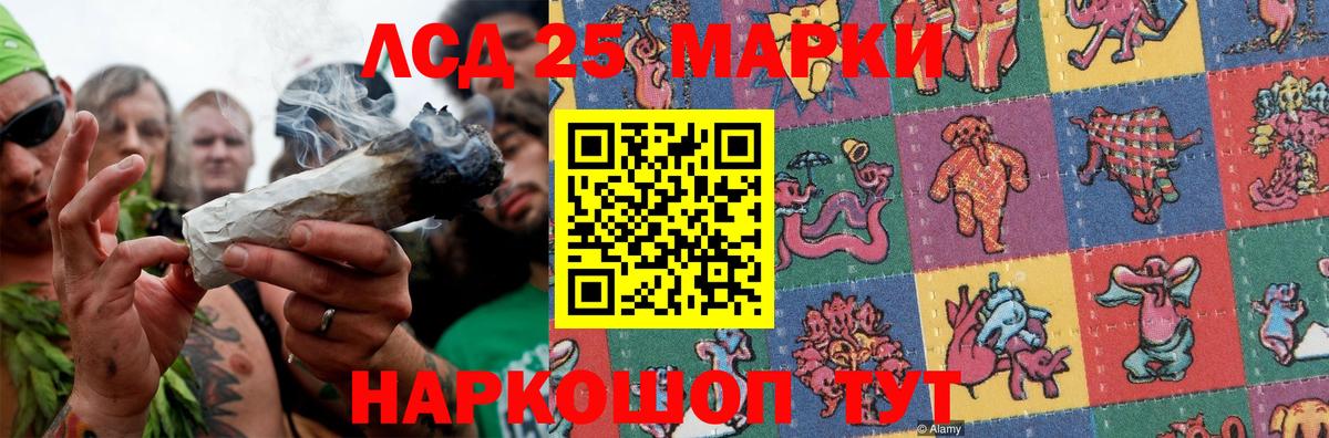 Метамфетамин  COCAIN  Богородицк  Меф   Каннабис  Гашиш  Гашиш  А ПВП СОЛЬ  